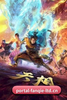 持续增长 - 影视内容规模持续扩大,新增电影、电视剧、明星、综艺等多个栏目,娱乐资讯覆盖更加丰富。